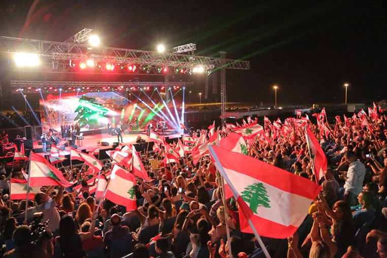 Fares Karam at Beirut Holidays